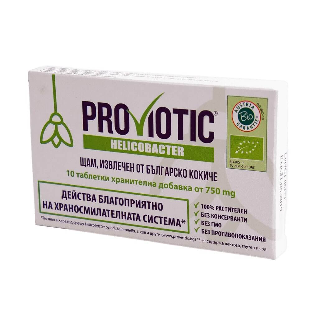 ProViotic Helicobacter 10 tbl.