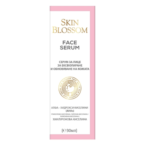 Pleťové sérum na exfoliáciu a regeneráciu SKIN BLOSSOM Biofresh 30ml