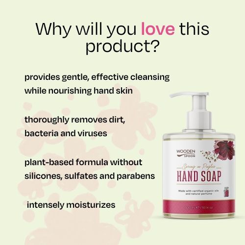 Liquid hand soap "Spring in Puglia" Wooden Spoon 300ml