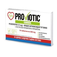 ProViotic Kardio 10 tablet.