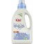 Universal soapnut washing gel Sensitive Klar 750ml