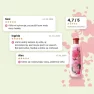 Kondicionér na vlasy z ružovej vody Rose of Bulgaria 330 ml – hodnotenia zákazníkov