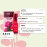 Pleťové sérum proti vráskam B-EFEKT s ružovým olejom Regina Roses 40 ml, hodnotenia zákazníkov