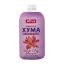 Šampón ílový HUMA 500ml