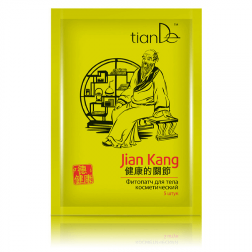 Náplast proti bolesti kloubů Jian Kang TianDe 5 ks