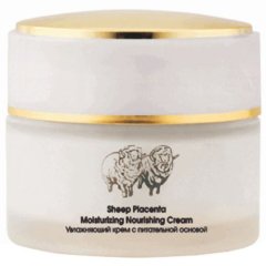Hydrating and nourishing face cream 50g