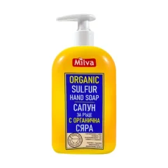 Tekuté mydlo na ruky SÍRA 300ml