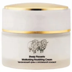 Hydrating and nourishing face cream 50g