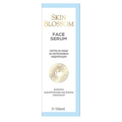 Intense hydration face serum SKIN BLOSSOM Biofresh 30ml