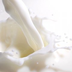 Glycerinové mýdlo Sladké mléko Biofresh 80g