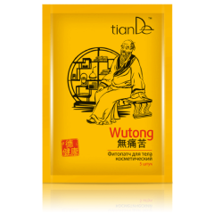 Náplasť proti bolesti Wutong TianDe 5 ks Náplasť proti bolesti Wutong TianDe 5 ks