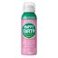 Přírodní deodorant air sprej levandule & ylang Happy Earth 100ml