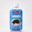 Shampoo quinine 200ml