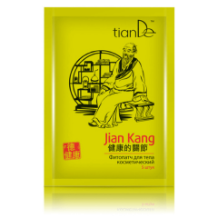Plaster na ból stawów Jian Kang TianDe 5 szt.