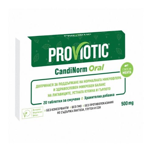 ProViotic CandiNorm Oral 20 tbl.