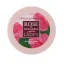 Rose of Bulgaria Rose Water Moisturizing Facial Cream 100 ml