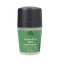 Kremowy dezodorant w kulce z trawą cytrynową Urtekram 50ml