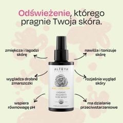 Woda różana w sprayu w butelce - Alteya Organics 100 ml