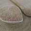Indický jitrocel mletý-Psyllium husk 98%- Plantago ovata