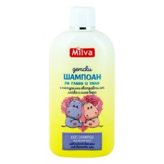 Šampon dětský 200ml Šampon dětský 200ml