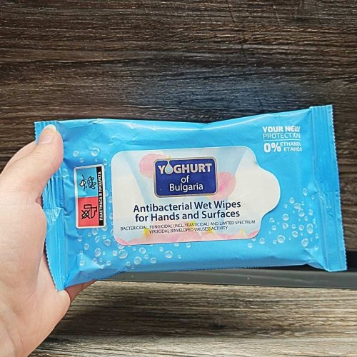 Vlhčené antibakteriální ubrousky na ruce Yoghurt of Bulgaria 15ks