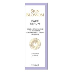 Pleťové sérum pro vyhlazení a zpevnění pleti SKIN BLOSSOM Biofresh 30ml