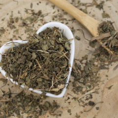 Pupečník asijský, gotu kola - nať nařezaná - Centella asiatica