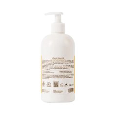 Officina Naturae intim tisztító gél 500ml