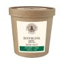 Sůl do koupele Byliny+CBD Natava 500g
