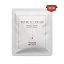Vyživujúca plátená maska Time Expert Wooden Spoon 15g