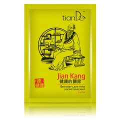 Náplasť proti bolesti kĺbov Jian Kang TianDe 5 ks Náplasť proti bolesti kĺbov Jian Kang TianDe 5 ks