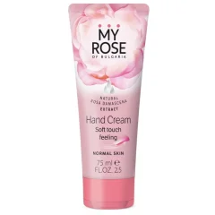 Krém na ruky My Rose 75 ml Krém na ruky My Rose 75 ml