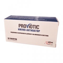 ProViotic Imuno-aktivátor vegánske probiotikum 30 tbl.