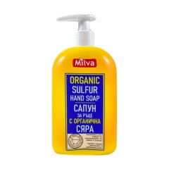 Tekuté mydlo na ruky SÍRA 300ml