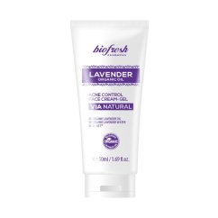 Gél na tvár proti akné s organickým levanduľovým olejom Lavender 50ml Gél na tvár proti akné s organickým levanduľovým olejom Lavender 50ml